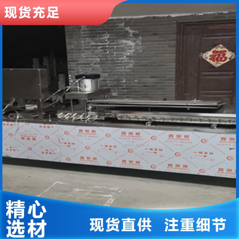 支持大批量采购【单饼机】,水烙馍机价格合理