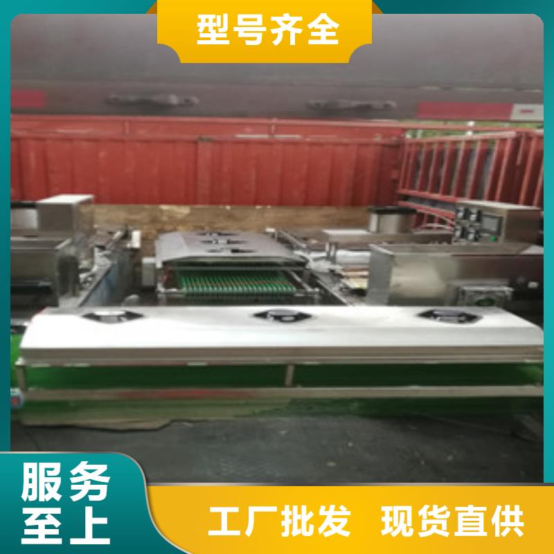 单饼机烤鸭饼机诚信商家服务热情