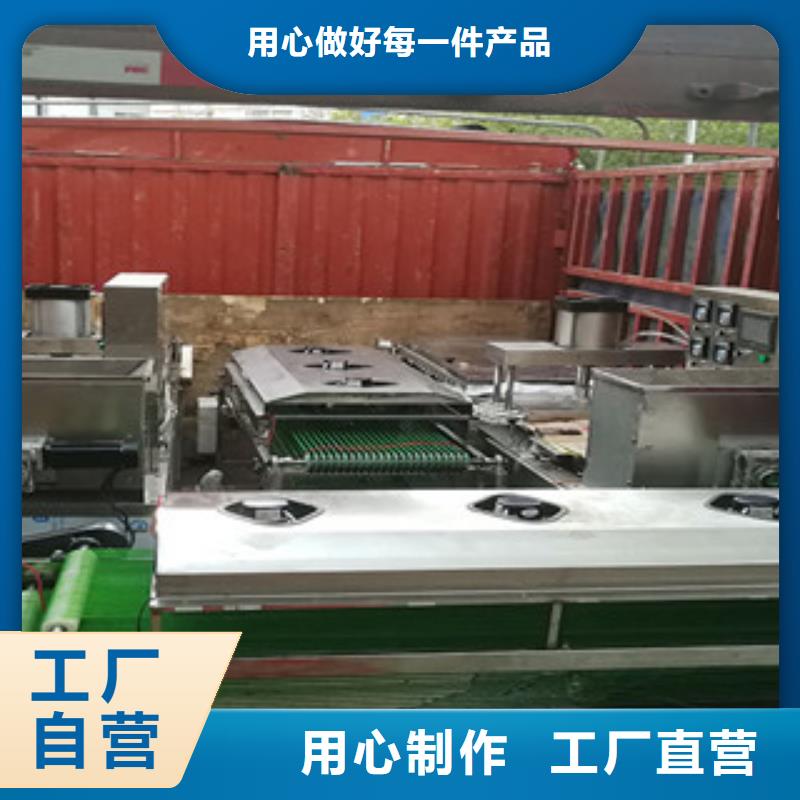 单饼机烤鸭饼机客户好评