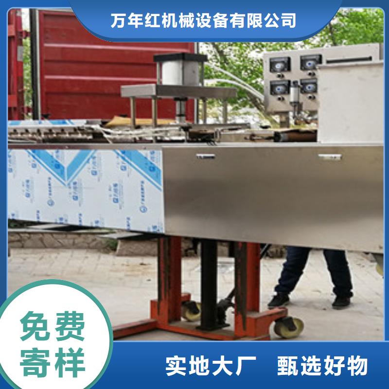 万年红单饼机,【河粉机】供您所需阿奇乐乐