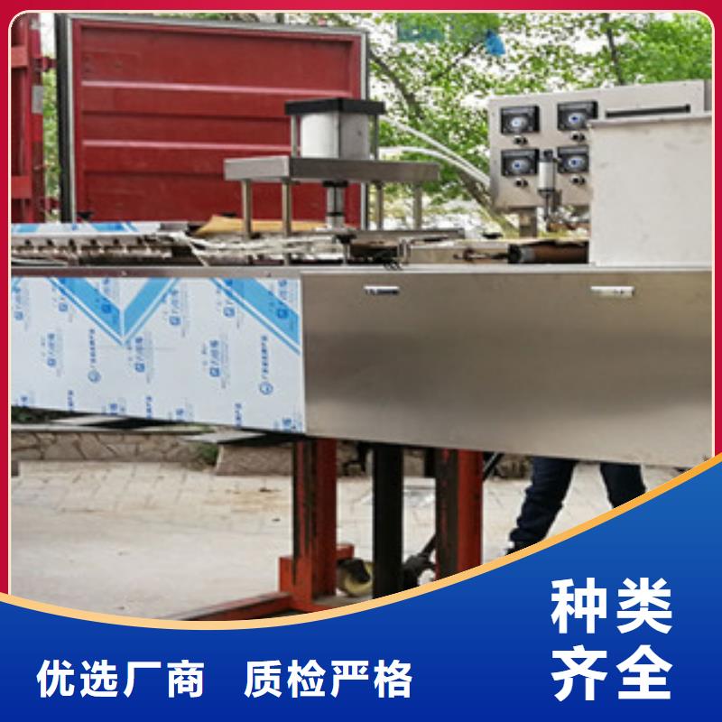 单饼机_凉皮机来图加工定制