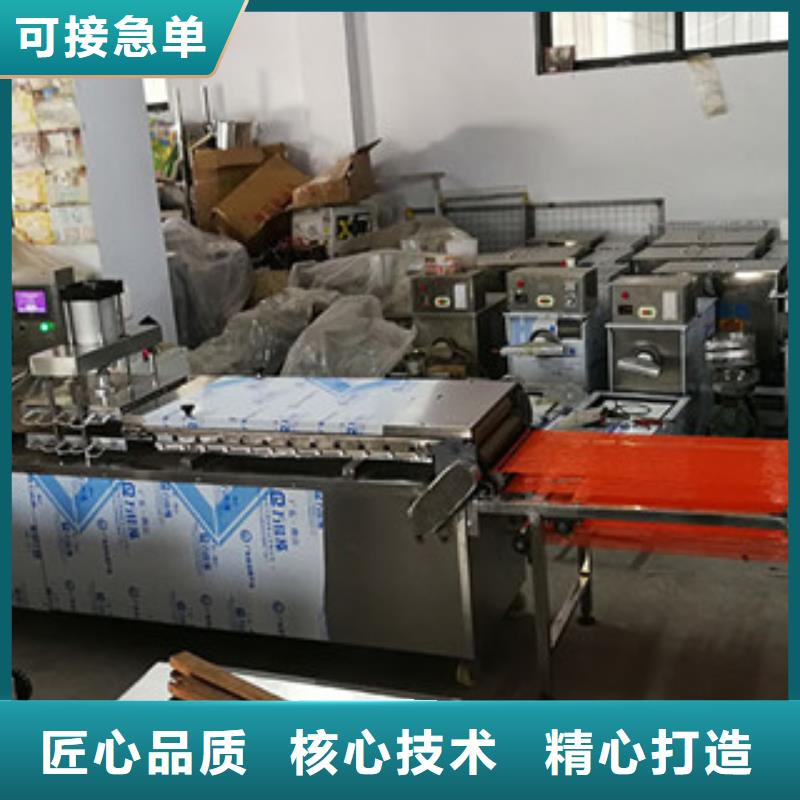 单饼机用心做产品