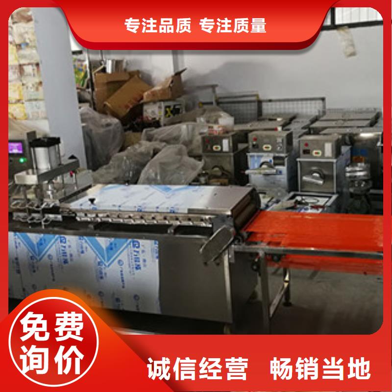 万年红单饼机,【河粉机】供您所需阿奇乐乐