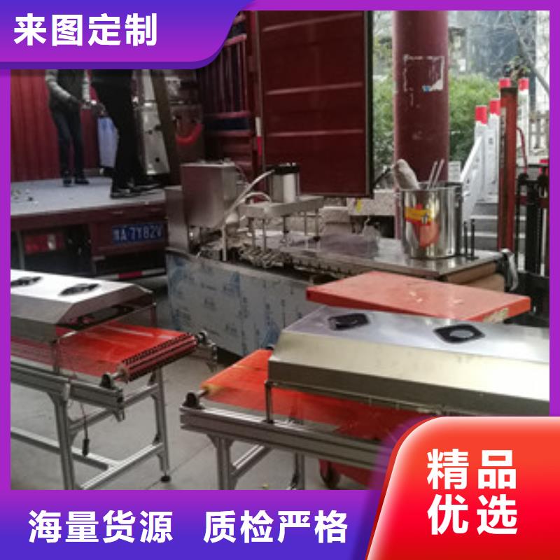 单饼机烙馍机现货充裕