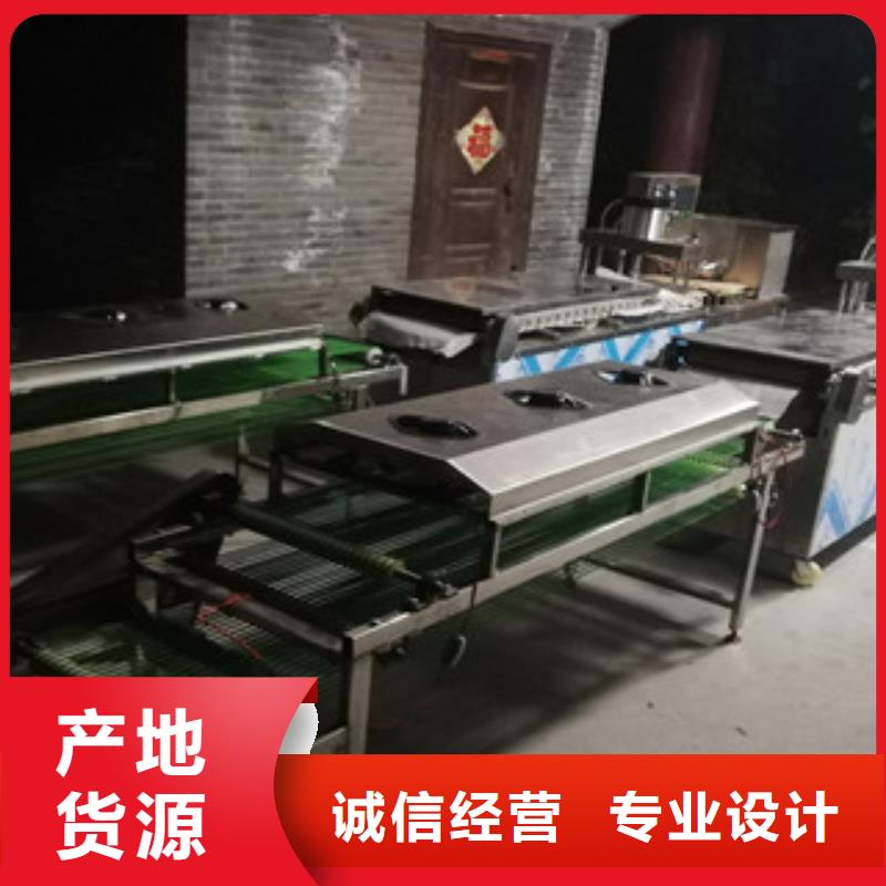 烤鸭饼机单饼机买的是放心
