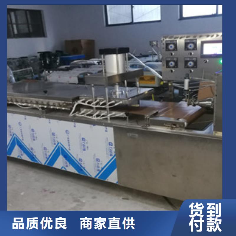 烤鸭饼机牛筋面机多种规格供您选择