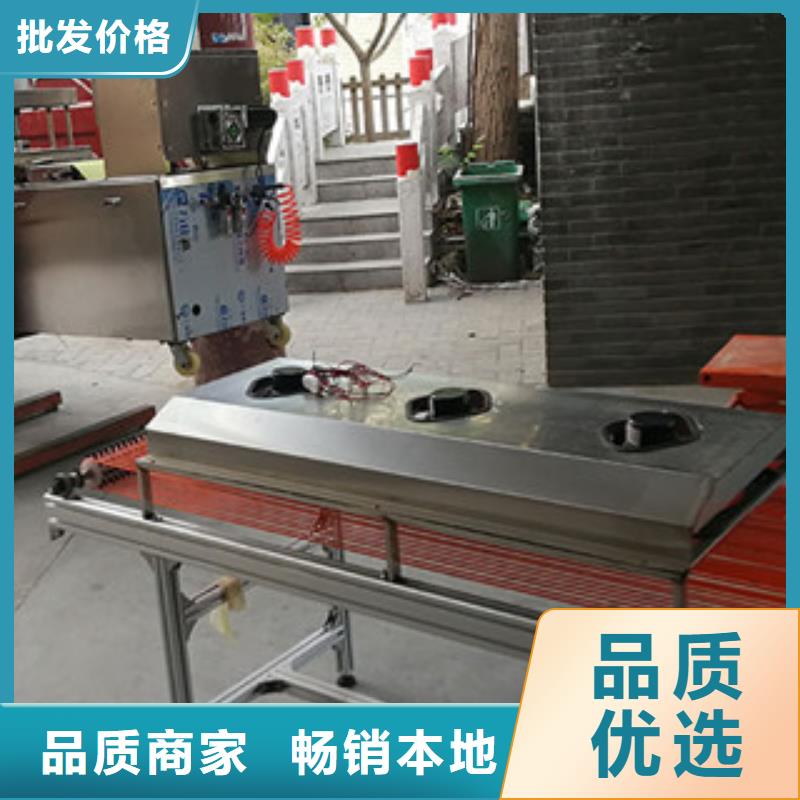 烤鸭饼机烙馍机支持定制