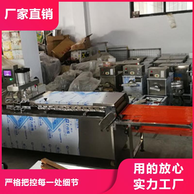 烤鸭饼机单饼机买的是放心