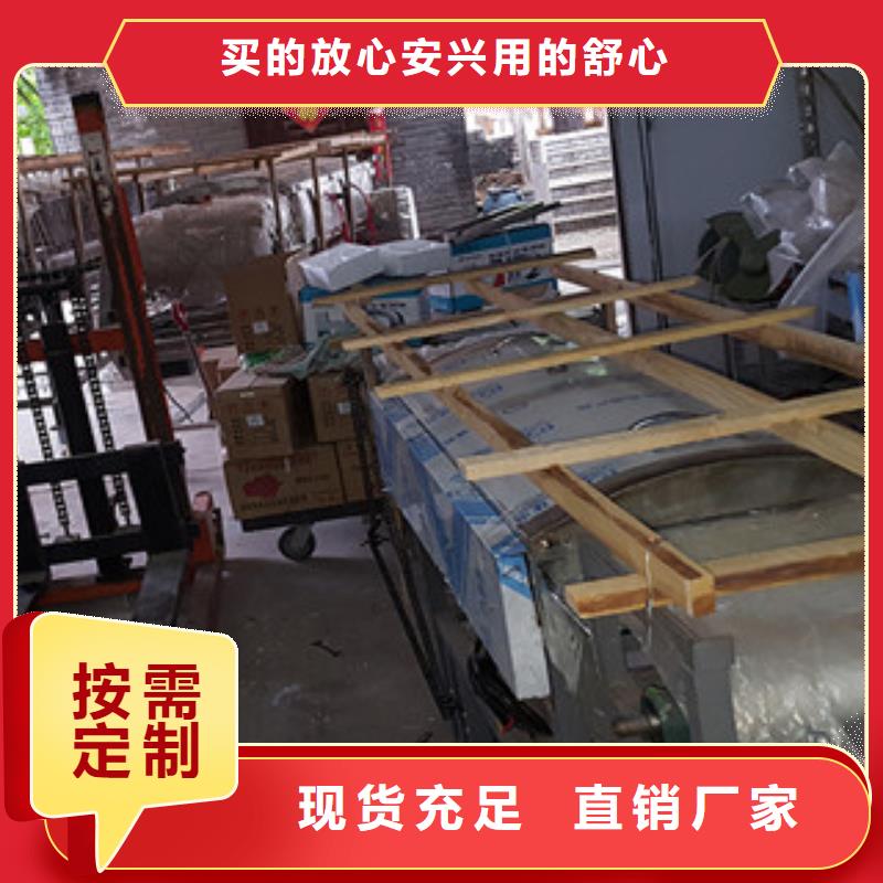 【米皮机】-单饼机用心经营 红机械设备(鹤岗市分公司)