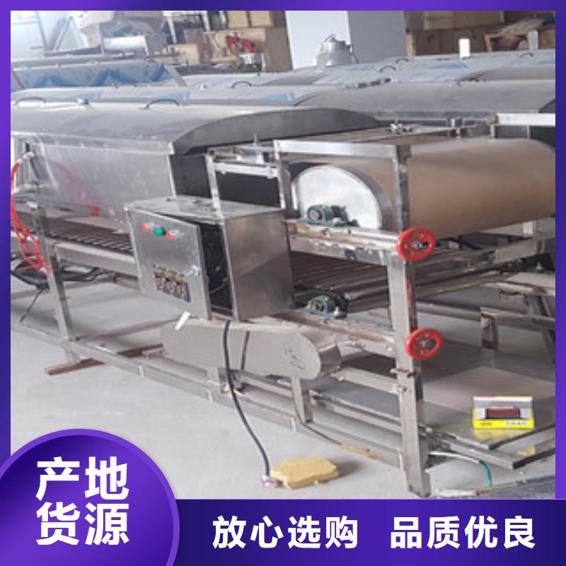米皮机单饼机快捷物流
