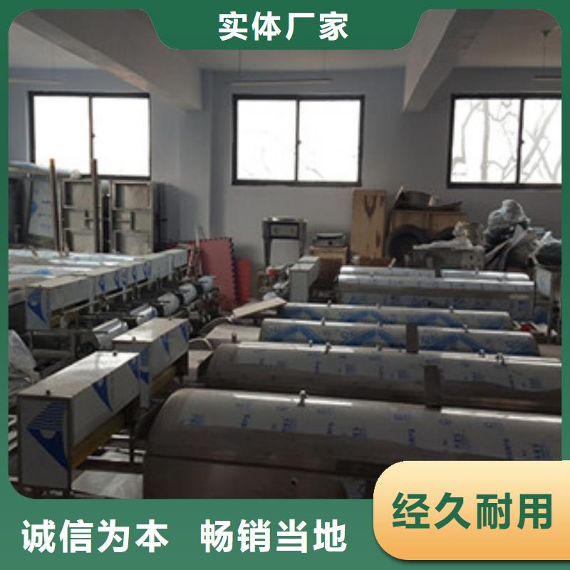 米皮机烙馍机常年供应