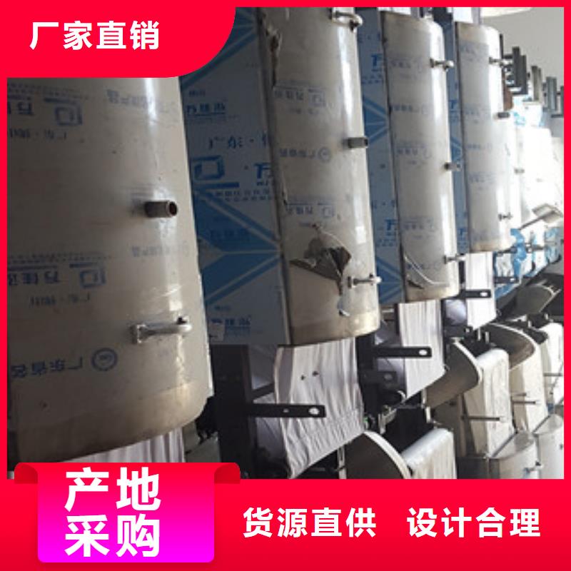 【米皮机】烙馍机极速发货
