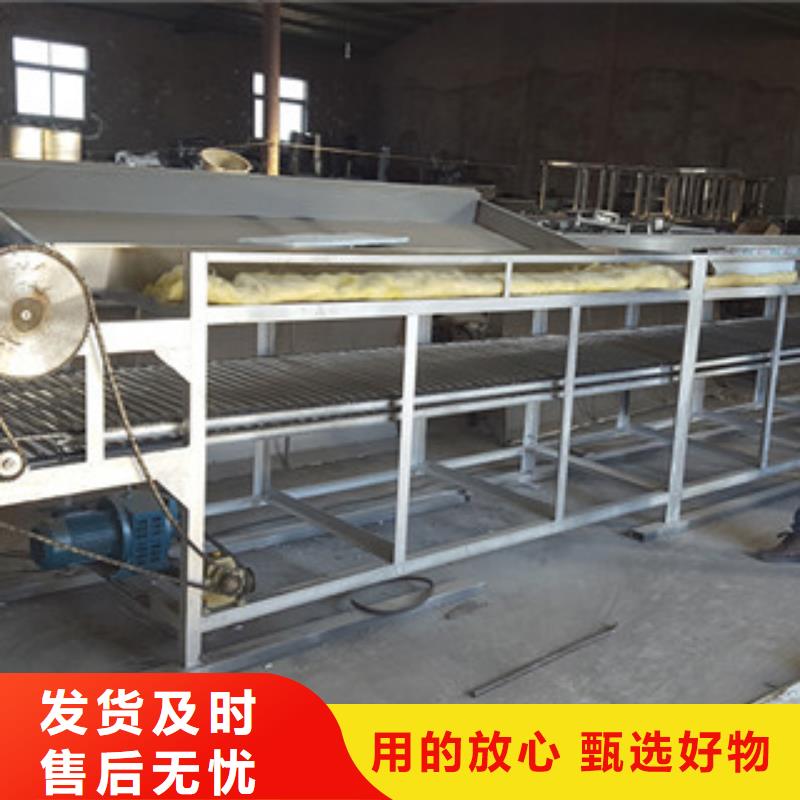 米皮机-单饼机全新升级品质保障