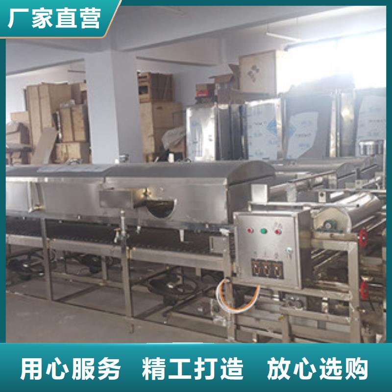米皮机洗面筋机厂家直接面向客户
