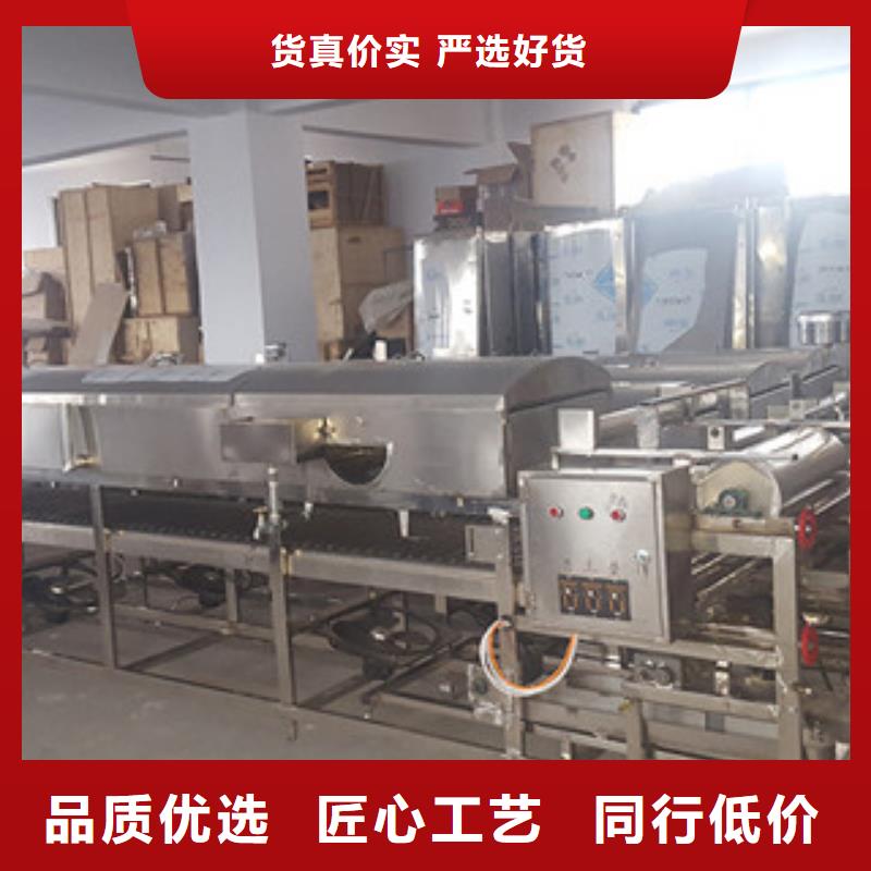 米皮机水烙馍机好品质选我们