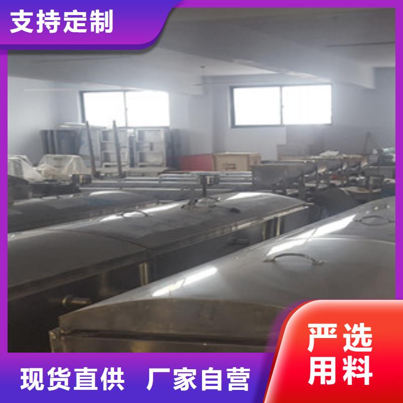 【米皮机】-单饼机用心经营 红机械设备(鹤岗市分公司)