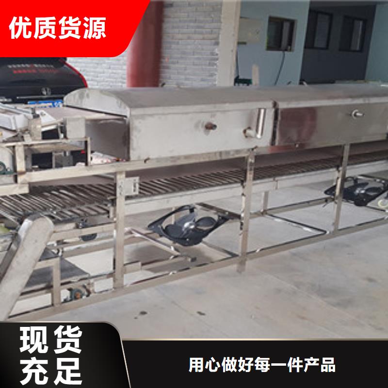 米皮机-单饼机全新升级品质保障