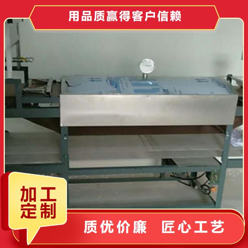 【米皮机】烤鸭饼机价格实惠当地服务商