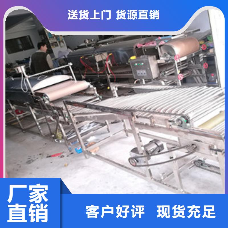 米皮机洗面筋机放心得选择