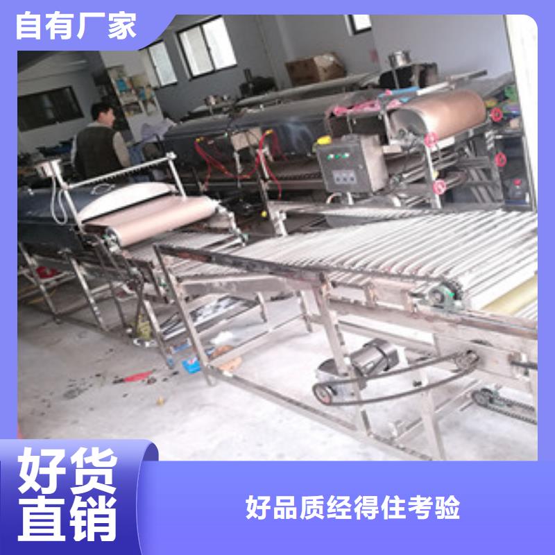 米皮机-水烙馍机性价比高