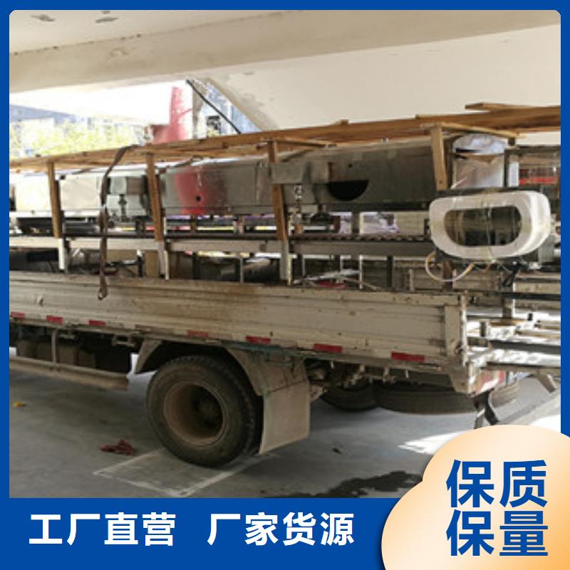 【米皮机】-单饼机用心经营 红机械设备(鹤岗市分公司)