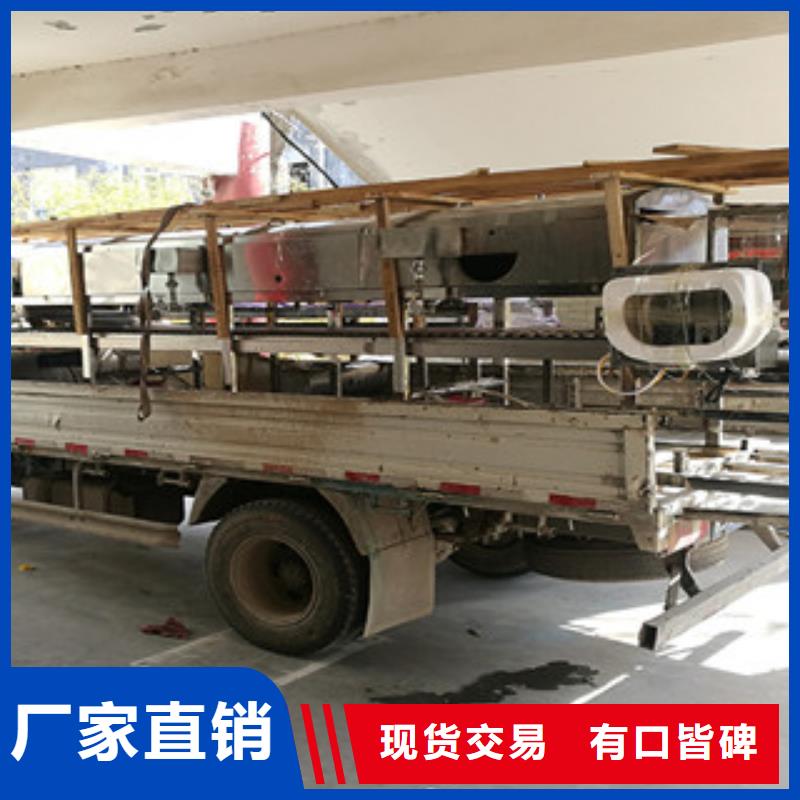 米皮机烙馍机质优价廉