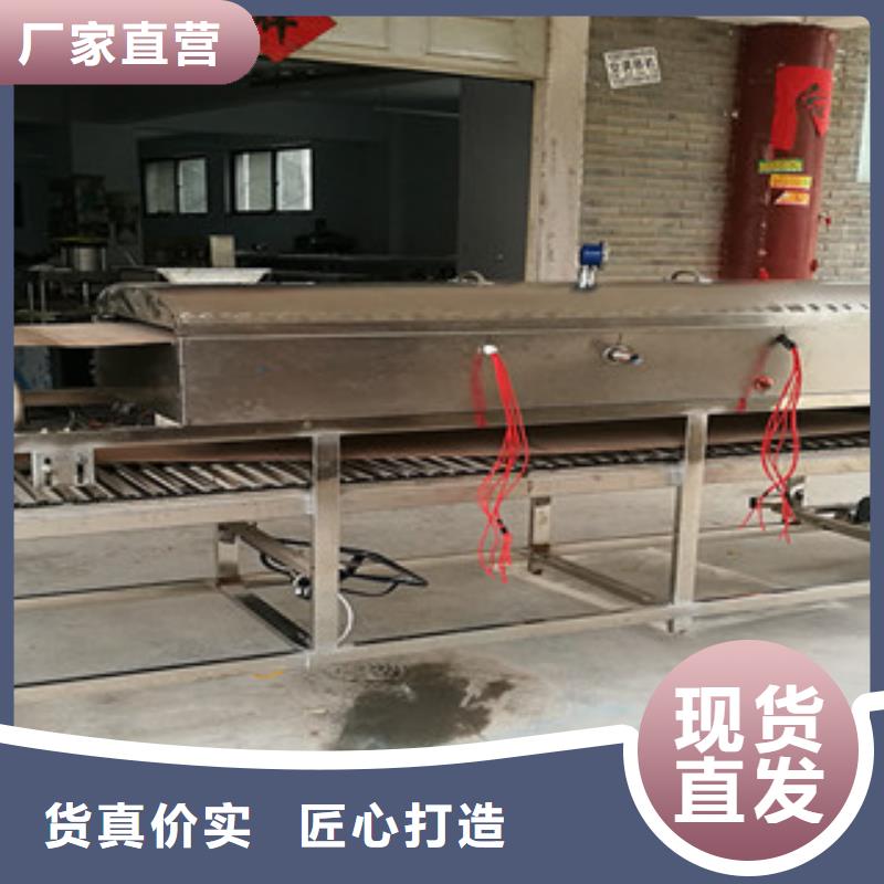 【米皮机】烤鸭饼机价格实惠当地服务商