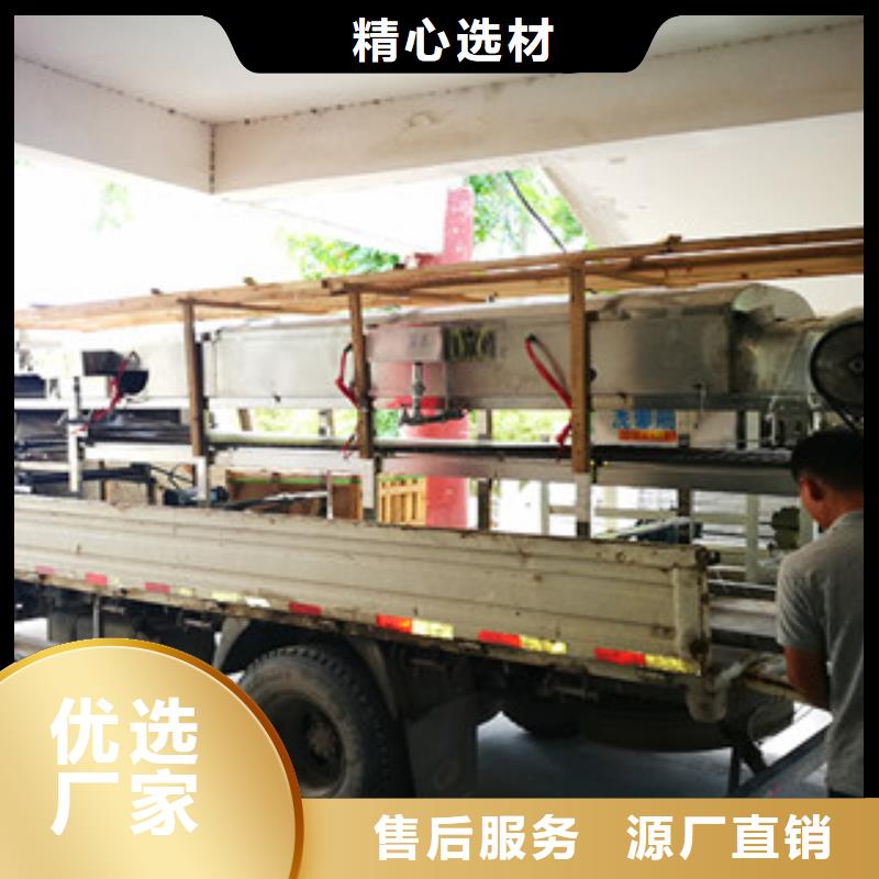 米皮机洗面筋机放心得选择
