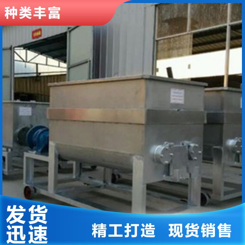 洗面筋机烤鸭饼机省心又省钱