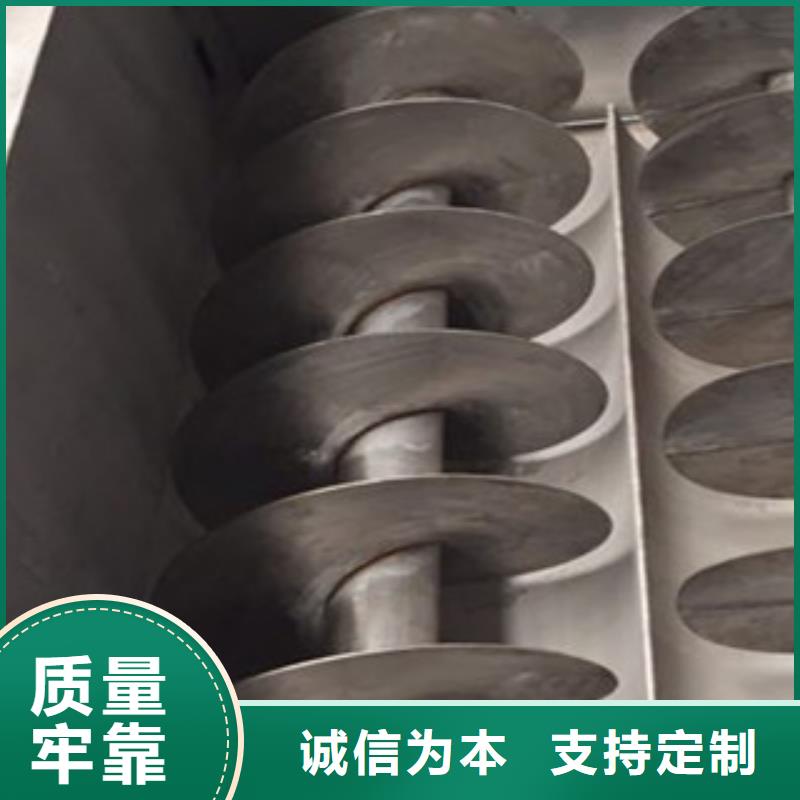 洗面筋机米皮机当地厂家值得信赖