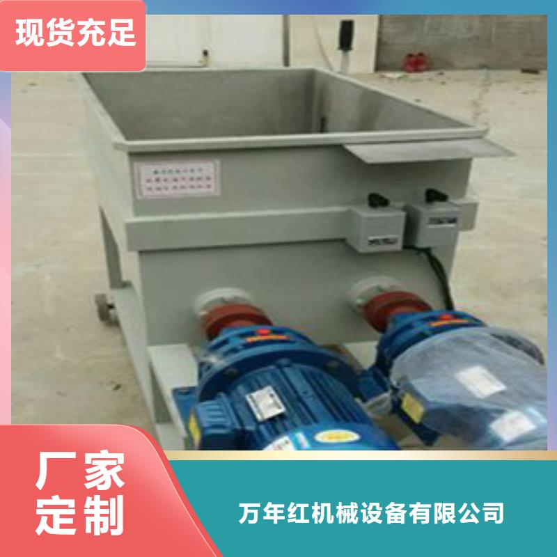货源报价 洗面筋机 【水烙馍机】厂家直销货源充足