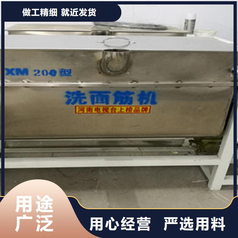 万年红【洗面筋机】,烙馍机优选原材-阿奇乐乐