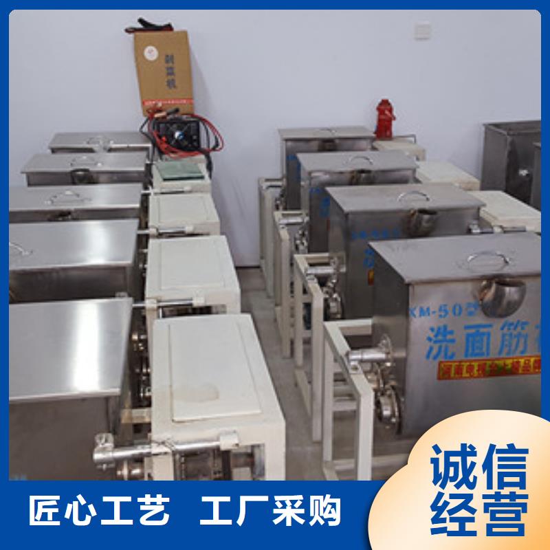 洗面筋机,烙馍机当日价格