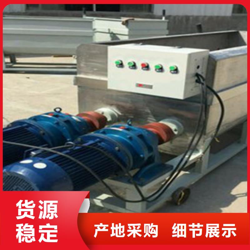 工程施工案例 【洗面筋机】,烙馍机优选原材