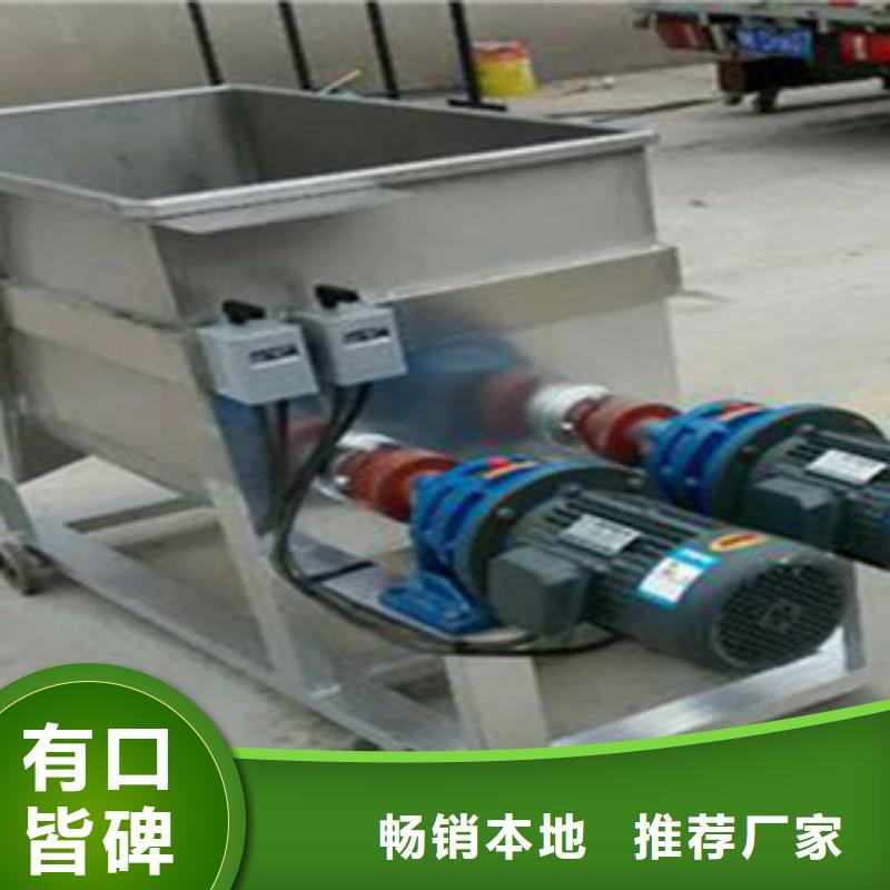 洗面筋机 【水烙馍机】厂家直销货源充足-红机械设备(襄阳市分公司)