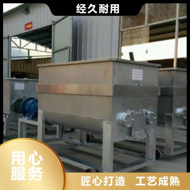 工程施工案例 【洗面筋机】,烙馍机优选原材