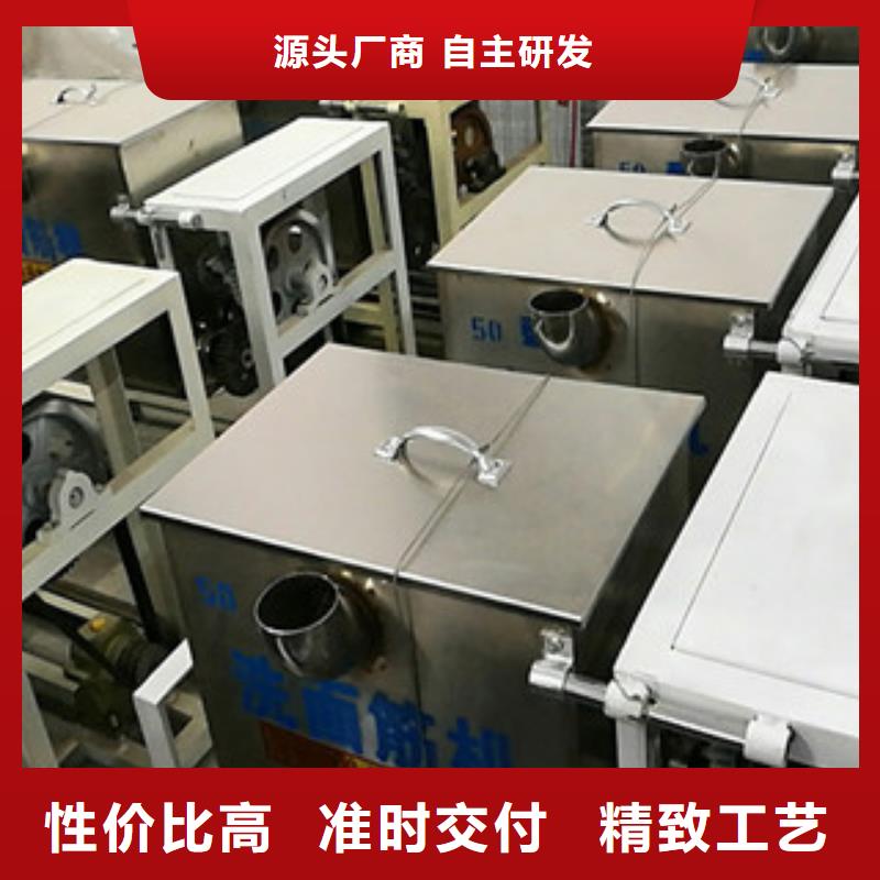 洗面筋机水烙馍机海量现货直销