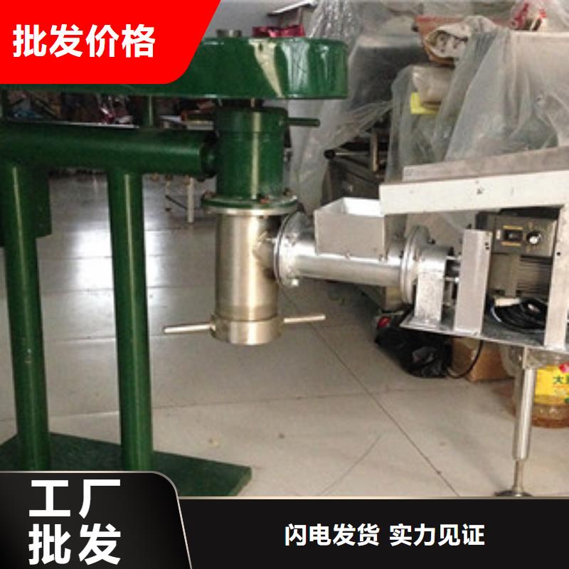 |贞丰|兴仁|遵义|黔东南|黔南|六盘水|安顺|贵阳万年红牛筋面机_【米皮机】一手货源