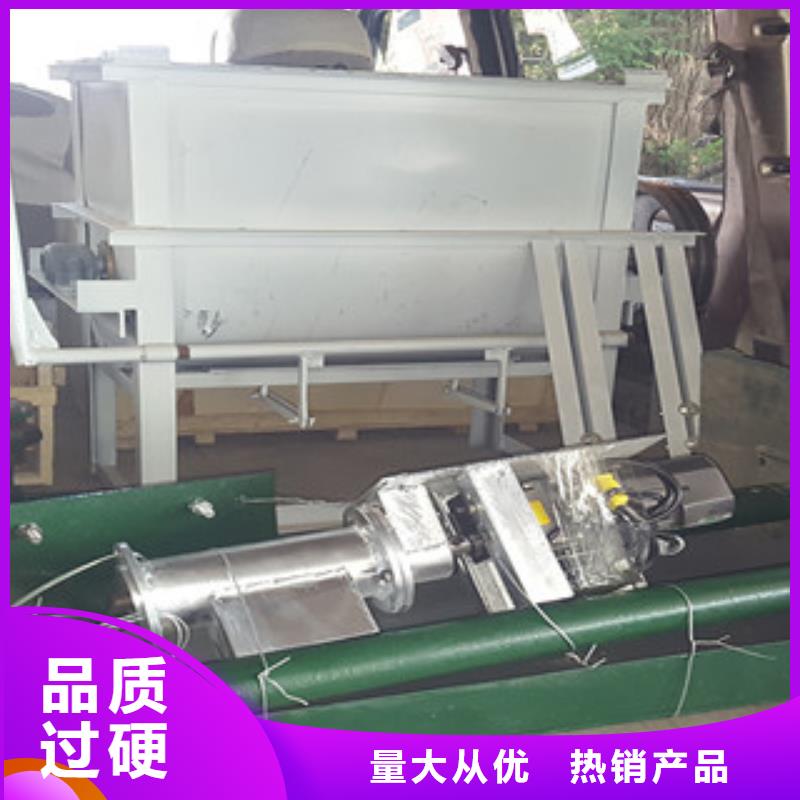 【牛筋面机】_单饼机的简单介绍