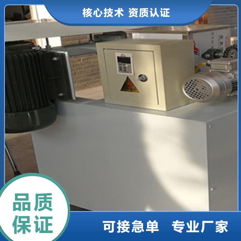 牛筋面机,河粉机快速报价