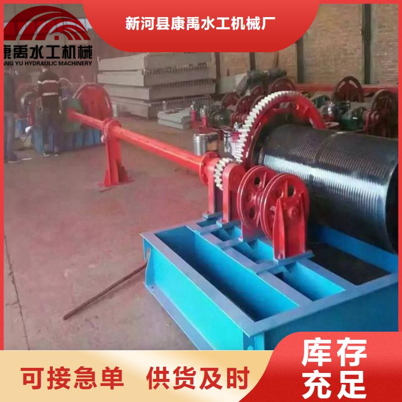 质优价保【 启闭机支持定制贴心售后】