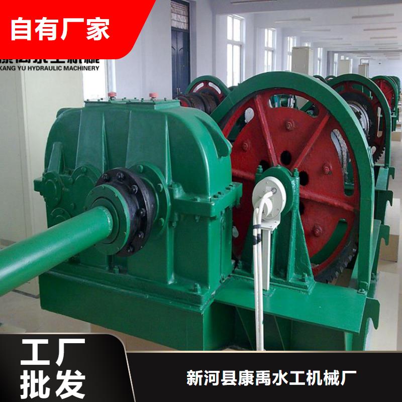 质优价保【 启闭机支持定制贴心售后】