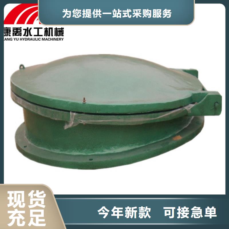 优势【 闸门质检合格出厂】