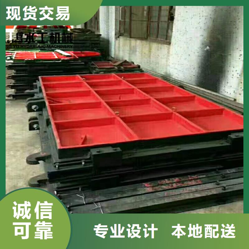 闸门N年大品牌