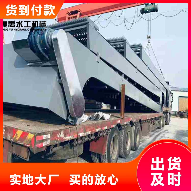 清污机保质保量