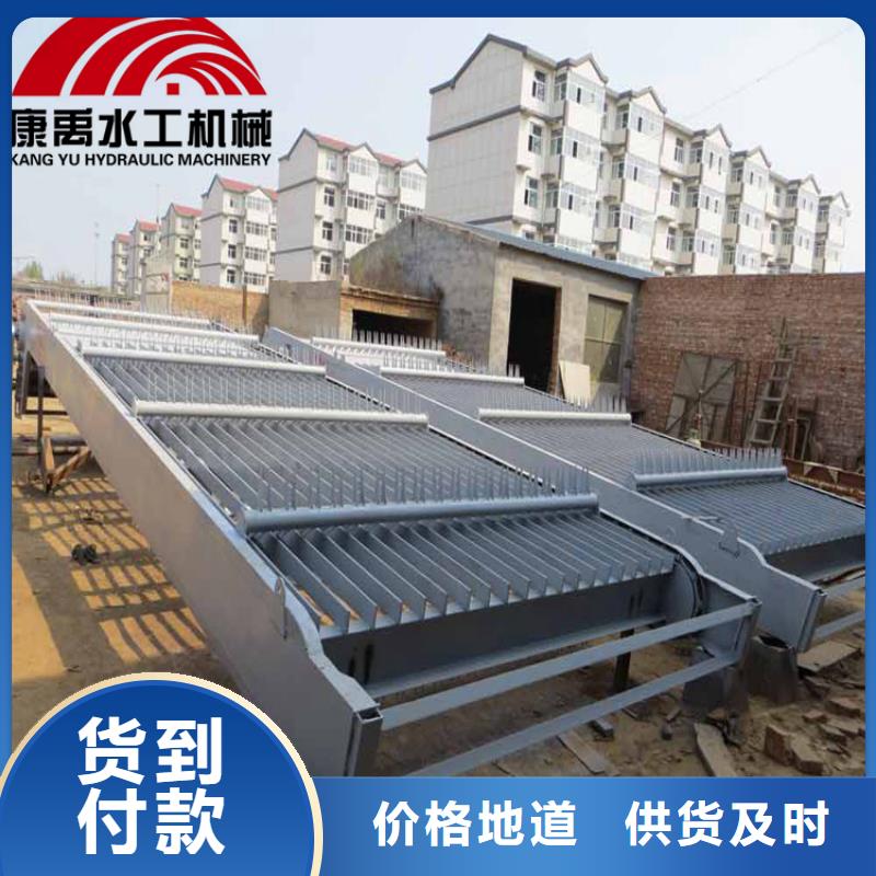 清污机一站式采购方便省心