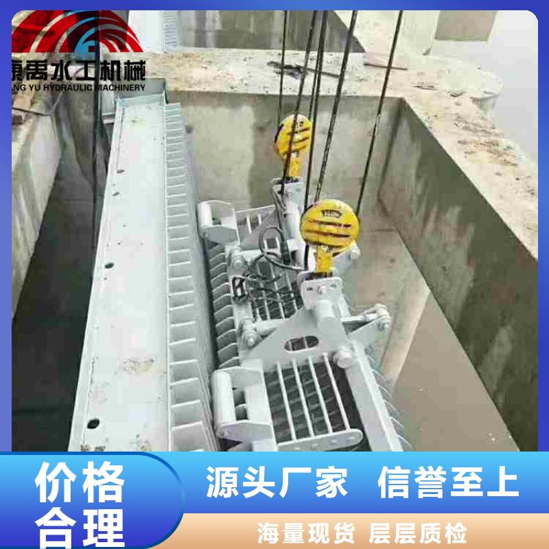 康禹【 清污机产地直销】aq00.com