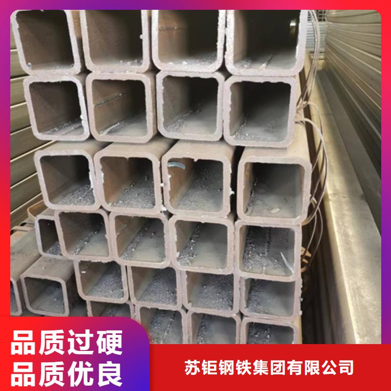 方管厚壁方管型号全价格低