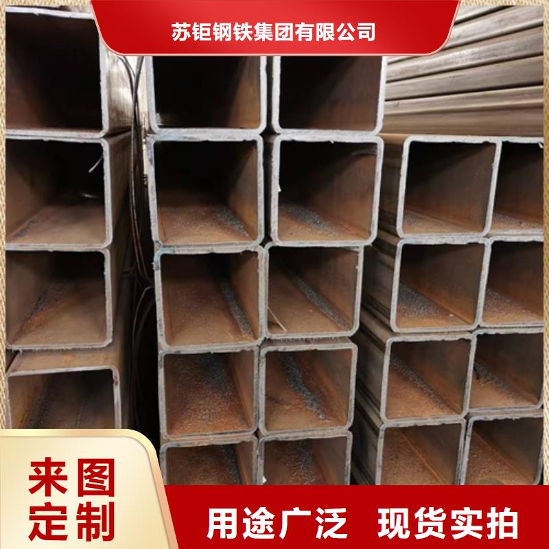 方管,【Q345D方管】用好材做好产品|镀锌方管-苏钜钢铁集团(随州市分公司)