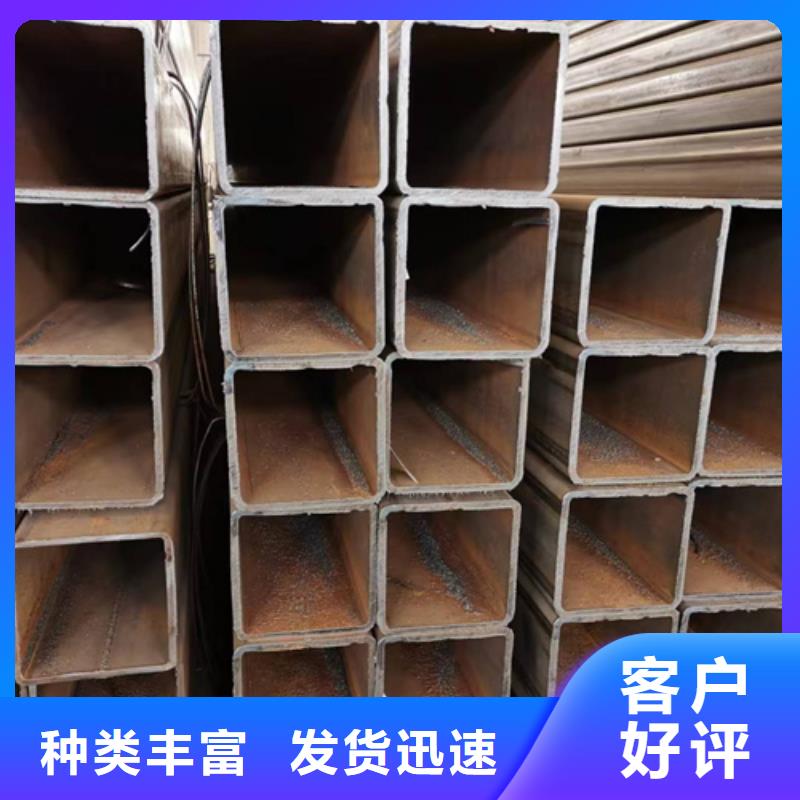 镀锌方管视频-镀锌方管-苏钜钢铁集团(雅安市分公司)服务区域芦山|荥经|泸州|自贡|绵阳|遂宁|广元|阿坝|甘孜